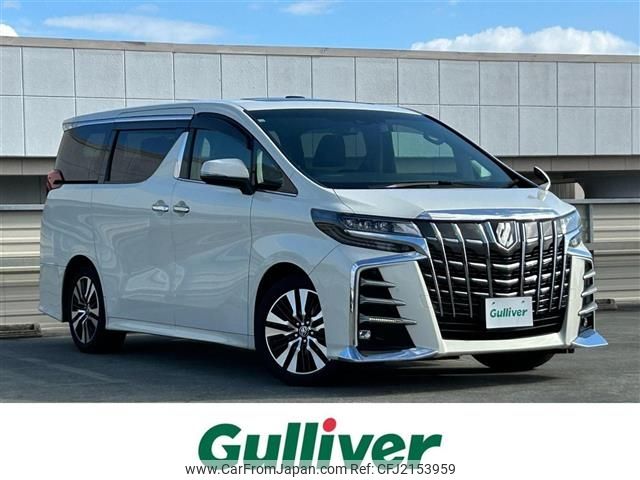 2020 Toyota Alphard 3BA-AGH30W - Car Price $29,716