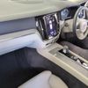 volvo v60 2022 CFJ1761326 image 3
