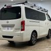 nissan caravan-van 2017 -NISSAN--Caravan Van CBF-VR2E26--VR2E26-039495---NISSAN--Caravan Van CBF-VR2E26--VR2E26-039495- image 15