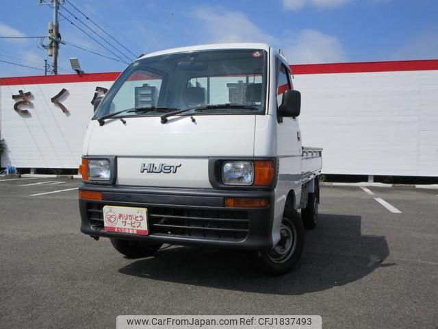 daihatsu hijet-truck 1997 CFJ1837493 image 1
