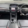 honda accord 2017 -HONDA--Accord DAA-CR7--CR7-1006096---HONDA--Accord DAA-CR7--CR7-1006096- image 16