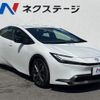toyota prius 2023 quick_quick_MXWH60_MXWH60-4010311 image 15