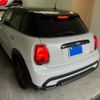 mini mini-others 2023 CFJ1736344 image 4
