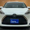 toyota sienta 2020 GOO_JP_700050729330240903001 image 9