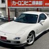 mazda rx-7 2000 GOO_JP_700070667430250620001 image 38