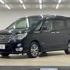 nissan serena 2013 -NISSAN--Serena DAA-HFC26--HFC26-201401---NISSAN--Serena DAA-HFC26--HFC26-201401- image 15