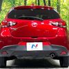 mazda demio 2019 -MAZDA--Demio 6BA-DJLAS--DJLAS-100683---MAZDA--Demio 6BA-DJLAS--DJLAS-100683- image 16