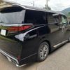 toyota alphard 2023 -TOYOTA 【長岡 301ｻ2636】--Alphard AGH45W--0002259---TOYOTA 【長岡 301ｻ2636】--Alphard AGH45W--0002259- image 16