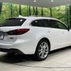 mazda atenza 2015 CFJ1666181 image 18