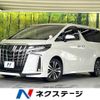 toyota alphard 2022 -TOYOTA--Alphard 3BA-AGH30W--AGH30-0428568---TOYOTA--Alphard 3BA-AGH30W--AGH30-0428568- image 1