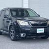 subaru forester 2013 CFJ1891518 image 1