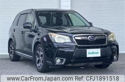 subaru forester 2013 CFJ1891518