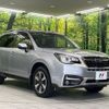subaru forester 2017 CFJ1667973 image 16