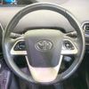 toyota prius 2016 CFJ1877918 image 11