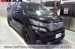 toyota vellfire 2009 -TOYOTA 【北見 300ﾅ2525】--Vellfire GGH25W--8008859---TOYOTA 【北見 300ﾅ2525】--Vellfire GGH25W--8008859-