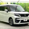 suzuki solio 2023 -SUZUKI--Solio 5AA-MA37S--MA37S-638794---SUZUKI--Solio 5AA-MA37S--MA37S-638794- image 17