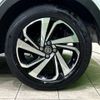 toyota raize 2023 -TOYOTA--Raize 5BA-A201A--A201A-0070970---TOYOTA--Raize 5BA-A201A--A201A-0070970- image 11