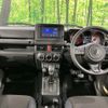 suzuki jimny 2022 -SUZUKI--Jimny 3BA-JB64W--JB64W-234507---SUZUKI--Jimny 3BA-JB64W--JB64W-234507- image 3