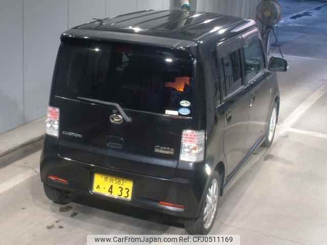 daihatsu move-conte 2008 -DAIHATSU 【奈良 583ｱ433】--Move Conte L575S--0013487---DAIHATSU 【奈良 583ｱ433】--Move Conte L575S--0013487- image 2