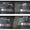 toyota roomy 2023 -TOYOTA--Roomy 5BA-M910A--M910A-1008815---TOYOTA--Roomy 5BA-M910A--M910A-1008815- image 29