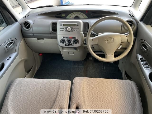 daihatsu tanto 2010 -DAIHATSU 【名変中 】--Tanto L375S--0308481---DAIHATSU 【名変中 】--Tanto L375S--0308481- image 2