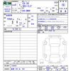 mazda cx-3 2024 CFJ1496179 image 3