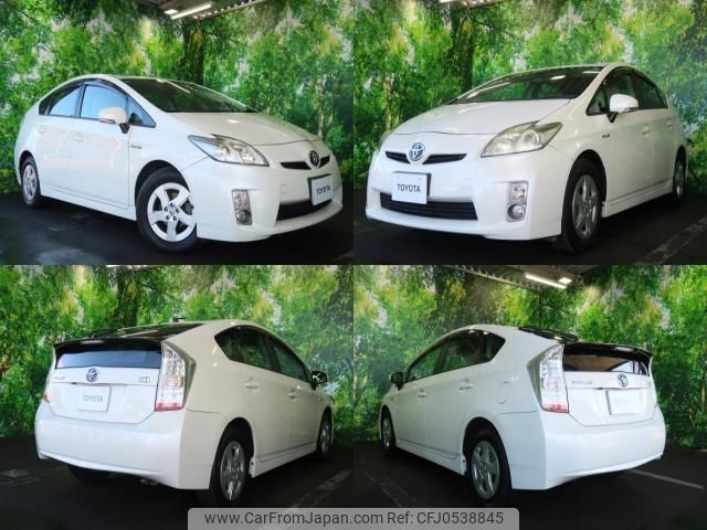 toyota prius 2009 -TOYOTA--Prius DAA-ZVW30--ZVW30-0079528---TOYOTA--Prius DAA-ZVW30--ZVW30-0079528- image 2