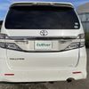 toyota vellfire 2012 -TOYOTA--Vellfire DBA-ANH20W--ANH20-8247269---TOYOTA--Vellfire DBA-ANH20W--ANH20-8247269- image 4