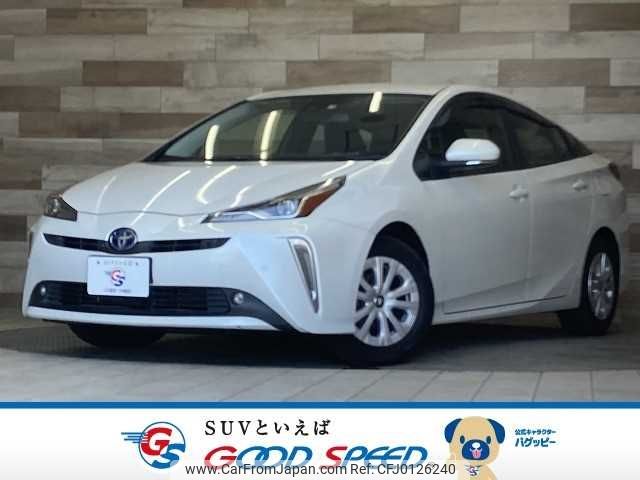 toyota prius 2021 -TOYOTA--Prius 6AA-ZVW51--ZVW51-6208396---TOYOTA--Prius 6AA-ZVW51--ZVW51-6208396- image 1