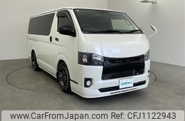 toyota hiace-van 2016 -TOYOTA--Hiace Van CBF-TRH200V--TRH200-0242992---TOYOTA--Hiace Van CBF-TRH200V--TRH200-0242992-
