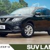 nissan x-trail 2014 CFJ1683404 image 1