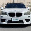 bmw x1 2012 CFJ1828645 image 14