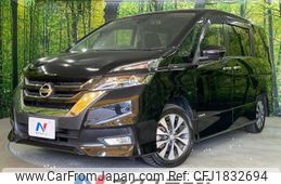 nissan serena 2019 CFJ1832694