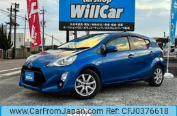 toyota aqua 2016 quick_quick_DAA-NHP10_NHP10-2513872