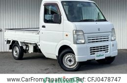 suzuki carry-truck 2013 -SUZUKI--Carry Truck EBD-DA63T--DA63T-830099---SUZUKI--Carry Truck EBD-DA63T--DA63T-830099-