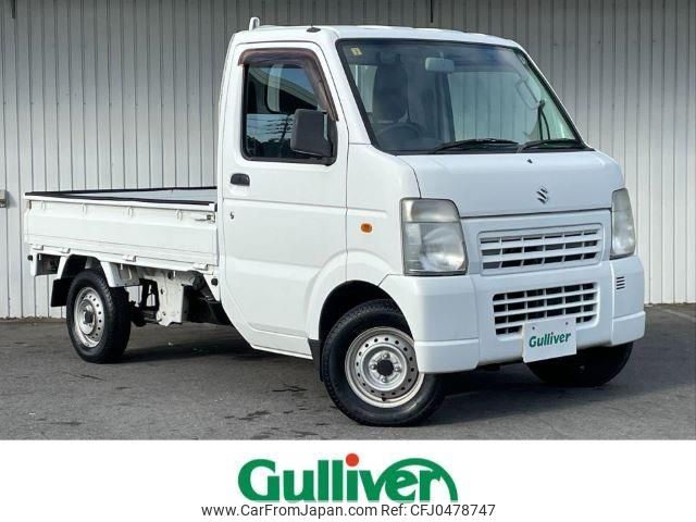 suzuki carry-truck 2013 -SUZUKI--Carry Truck EBD-DA63T--DA63T-830099---SUZUKI--Carry Truck EBD-DA63T--DA63T-830099- image 1