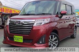 daihatsu thor 2019 -DAIHATSU--Thor DBA-M900S--M900S-0048057---DAIHATSU--Thor DBA-M900S--M900S-0048057-