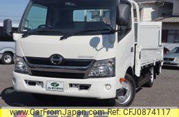 hino dutro 2016 GOO_NET_EXCHANGE_0207851A30250221W003