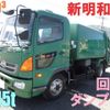 hino ranger 2014 -HINO--Hino Ranger SDG-FC9JDAP--FC9JDA-10318---HINO--Hino Ranger SDG-FC9JDAP--FC9JDA-10318- image 2