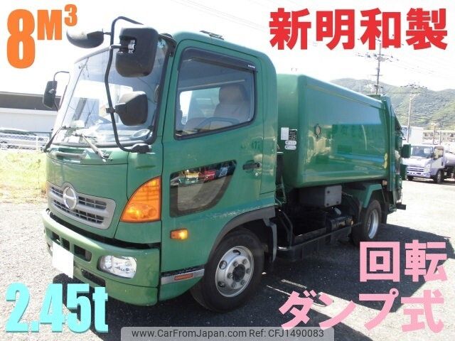hino ranger 2014 -HINO--Hino Ranger SDG-FC9JDAP--FC9JDA-10318---HINO--Hino Ranger SDG-FC9JDAP--FC9JDA-10318- image 2