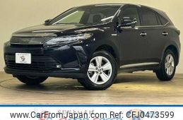 toyota harrier 2020 -TOYOTA--Harrier DAA-AVU65W--AVU65-0069996---TOYOTA--Harrier DAA-AVU65W--AVU65-0069996-