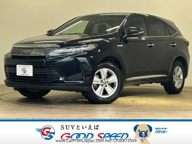 toyota harrier 2020 -TOYOTA--Harrier DAA-AVU65W--AVU65-0069996---TOYOTA--Harrier DAA-AVU65W--AVU65-0069996- image 1