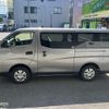 nissan caravan-van 2020 -NISSAN--Caravan Van LDF-VW6E26--VW6E26-115852---NISSAN--Caravan Van LDF-VW6E26--VW6E26-115852- image 5