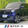 honda n-one 2016 quick_quick_JG1_JG1-2202698 image 1