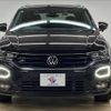 volkswagen volkswagen-others 2021 -VOLKSWAGEN--VW T-Roc 3DA-A1DFF--WVGZZZA1ZMV042027---VOLKSWAGEN--VW T-Roc 3DA-A1DFF--WVGZZZA1ZMV042027- image 17