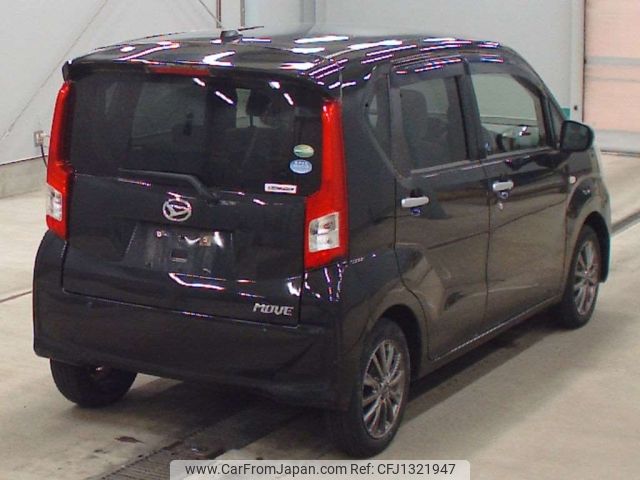 daihatsu move 2020 -DAIHATSU--Move LA150S-2062422---DAIHATSU--Move LA150S-2062422- image 2