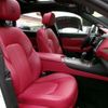 maserati levante 2017 CFJ1332548 image 10