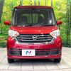 nissan dayz-roox 2017 -NISSAN--DAYZ Roox DBA-B21A--B21A-0369458---NISSAN--DAYZ Roox DBA-B21A--B21A-0369458- image 14