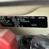suzuki wagon-r 2016 -SUZUKI--Wagon R DBA-MH34S--MH34S-538464---SUZUKI--Wagon R DBA-MH34S--MH34S-538464- image 31