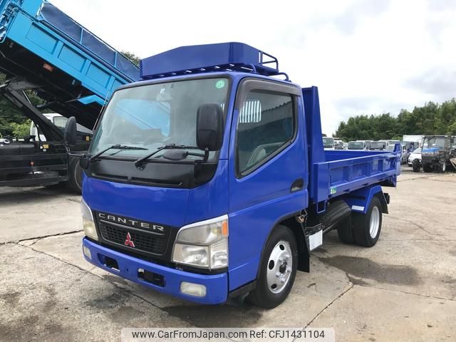mitsubishi-fuso canter 2004 GOO_NET_EXCHANGE_0404245A30250716W001 image 2